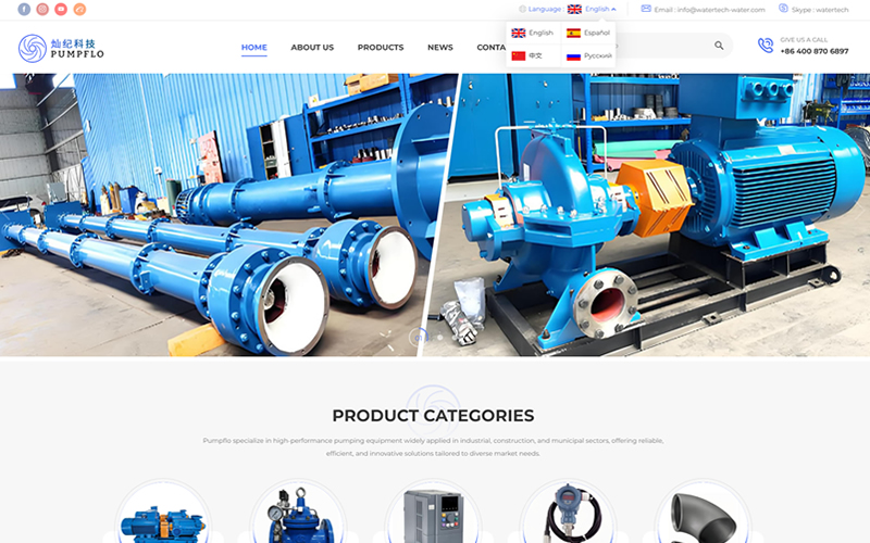 燦紀(jì)Pumpflo營(yíng)銷型-外貿(mào)型網(wǎng)站